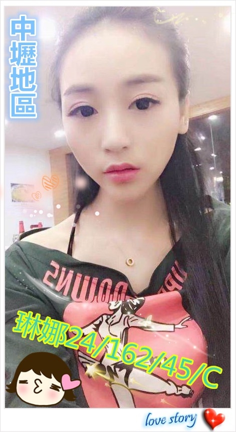 台南 大學生 明月 159|36D|35